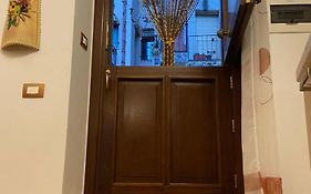 Casa Carini